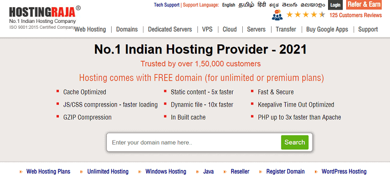 HostingRaja Hosting Site